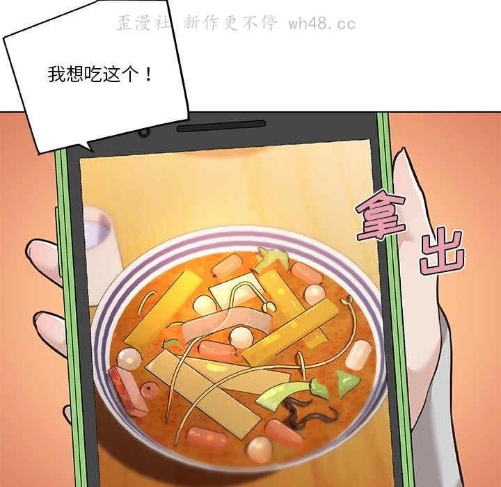 第81张