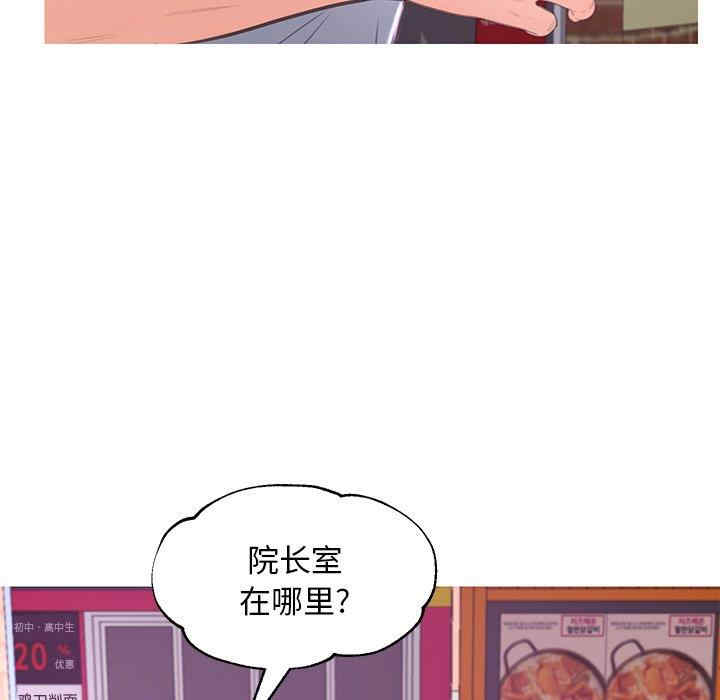 第96张