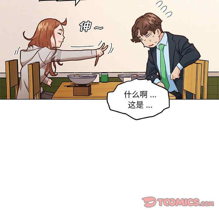 第86张