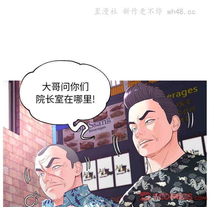第99张