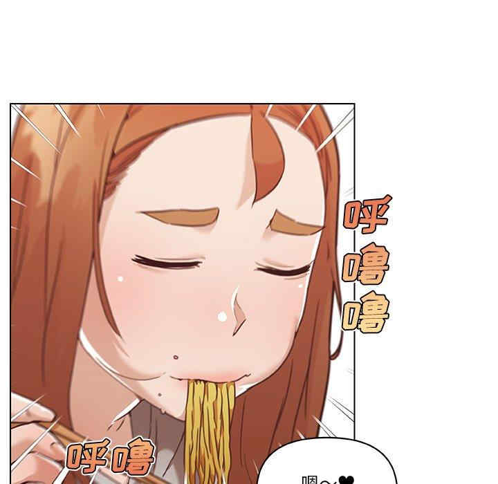 第87张