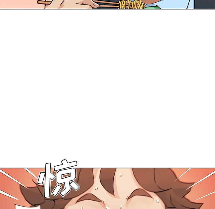 第92张