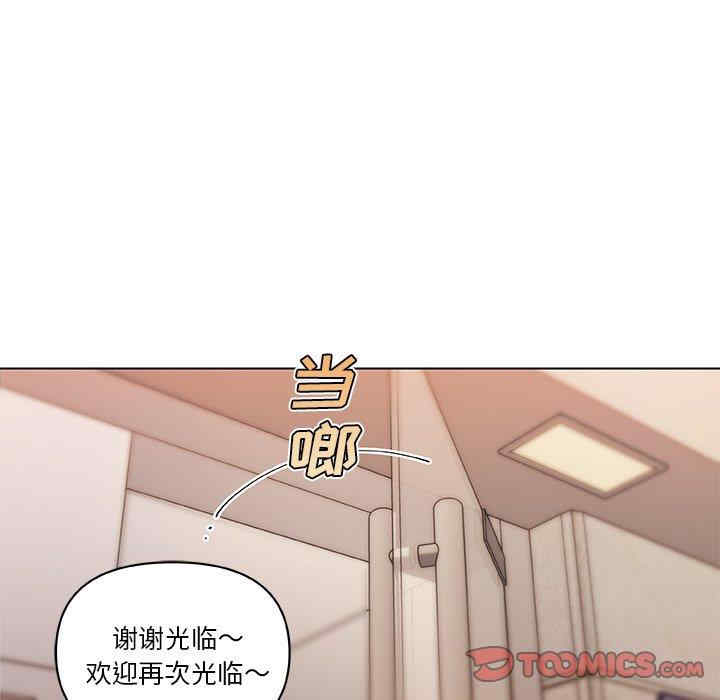 第98张