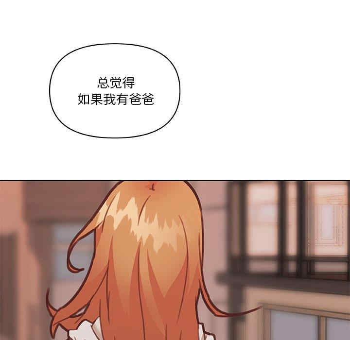 第105张