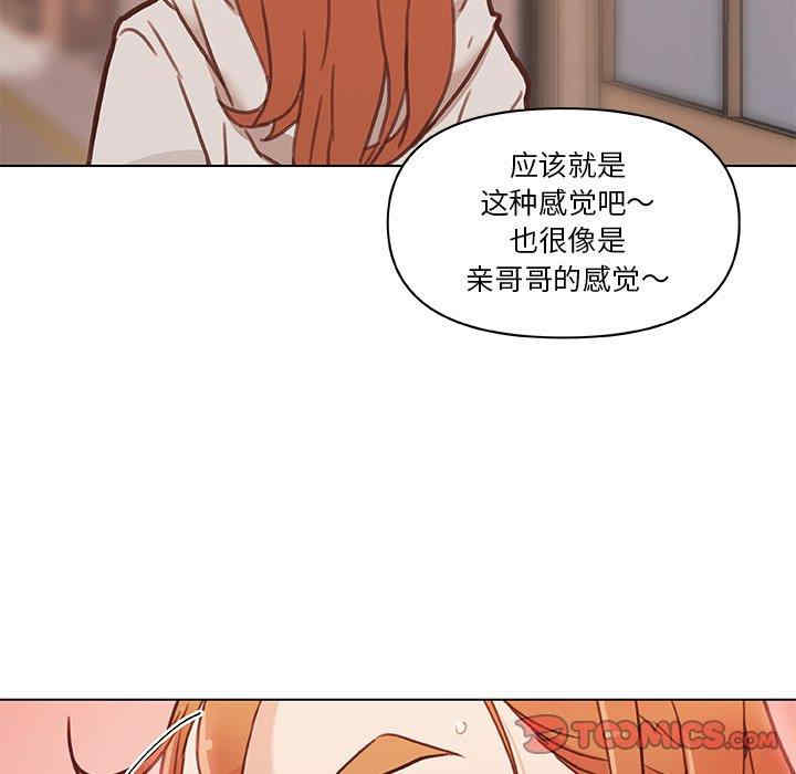 第106张