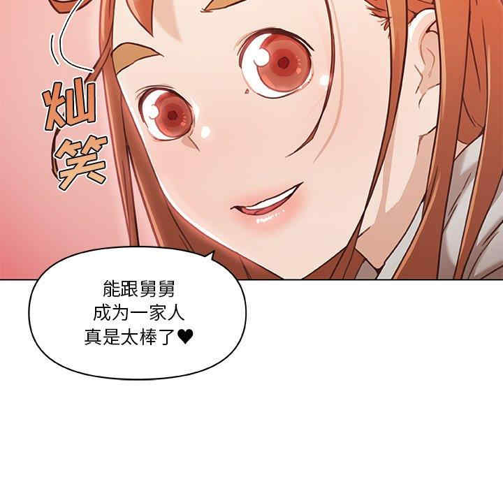第107张