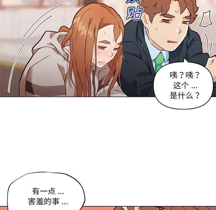 第3张