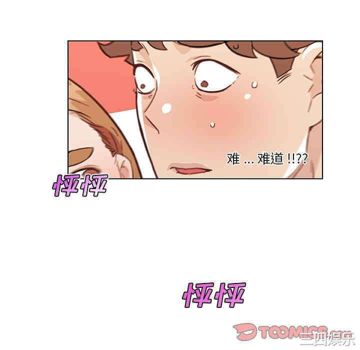 第7张