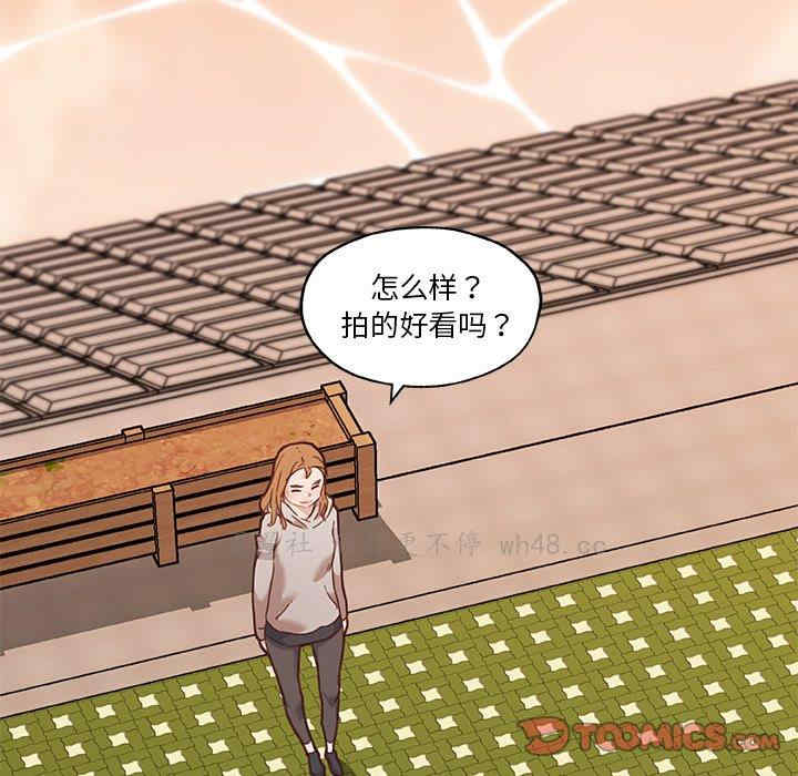 第16张