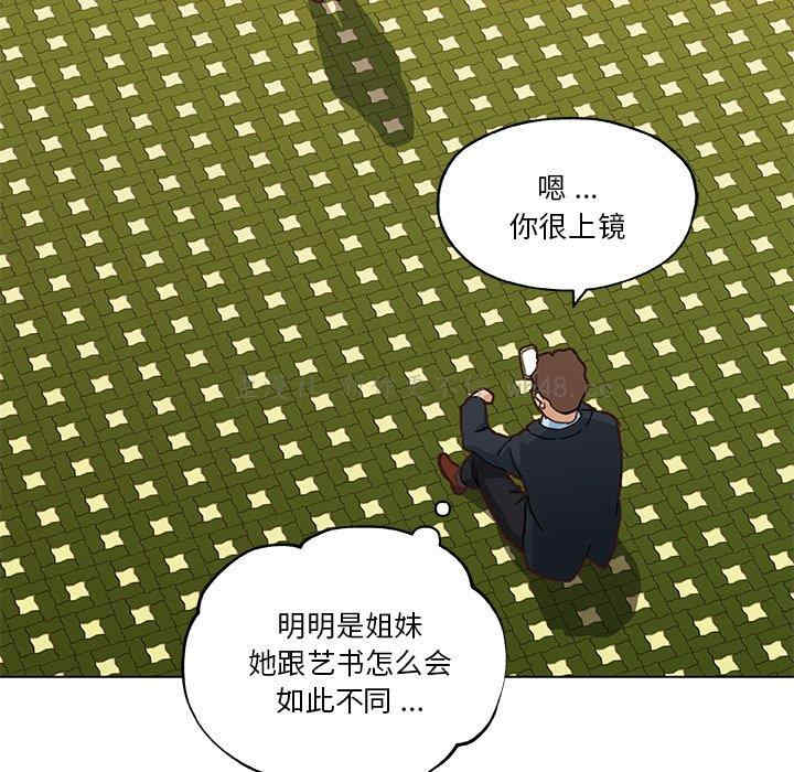 第17张