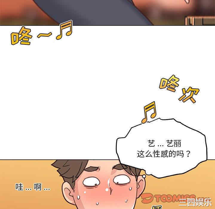 第31张