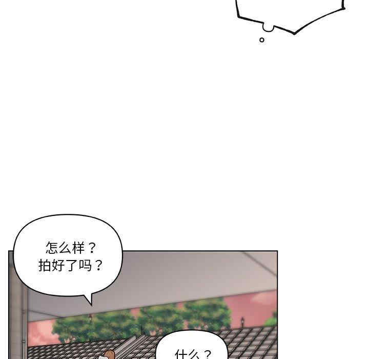 第37张