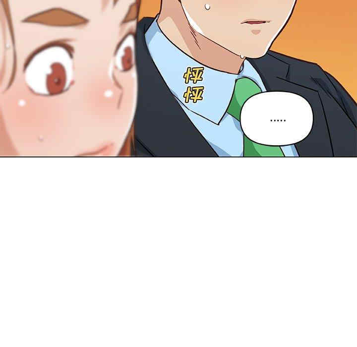 第46张
