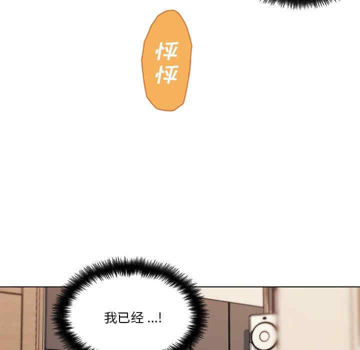 第54张