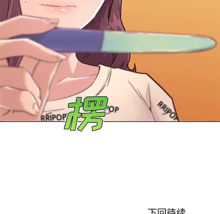 第61张