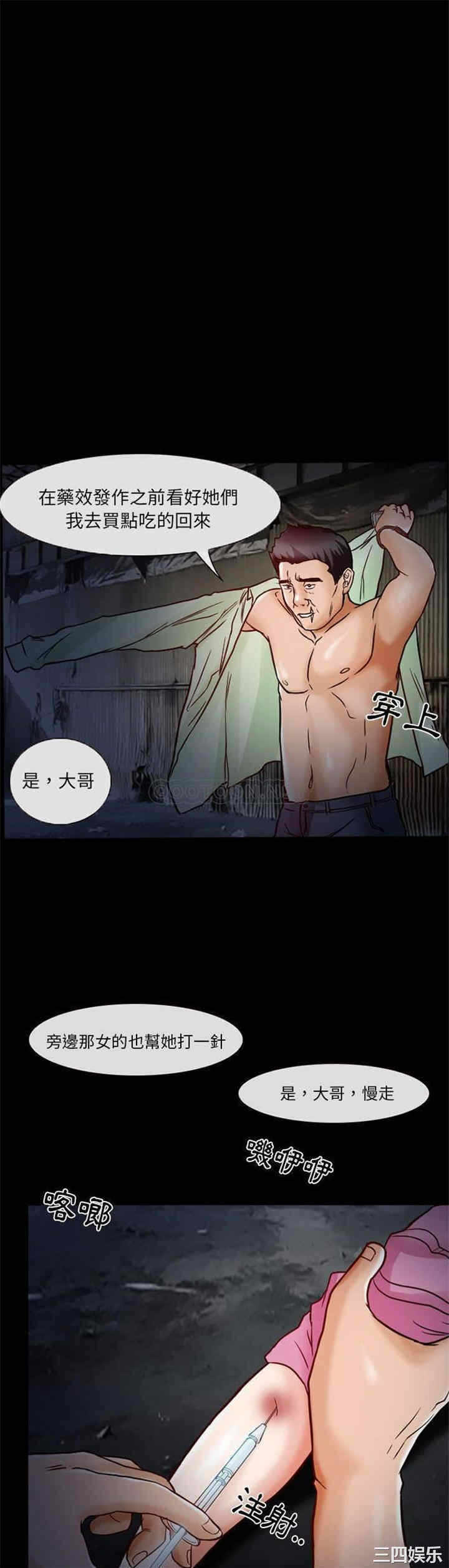 第22张