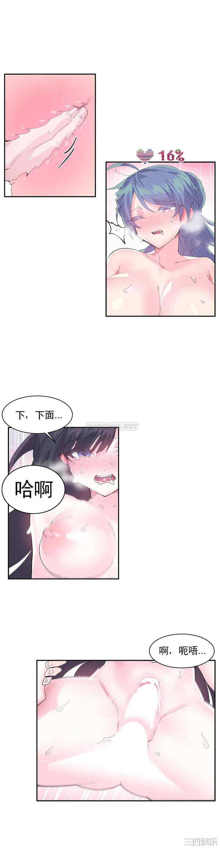 第20张