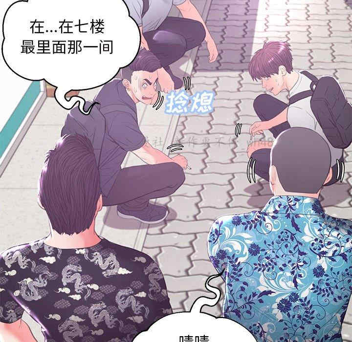 第101张