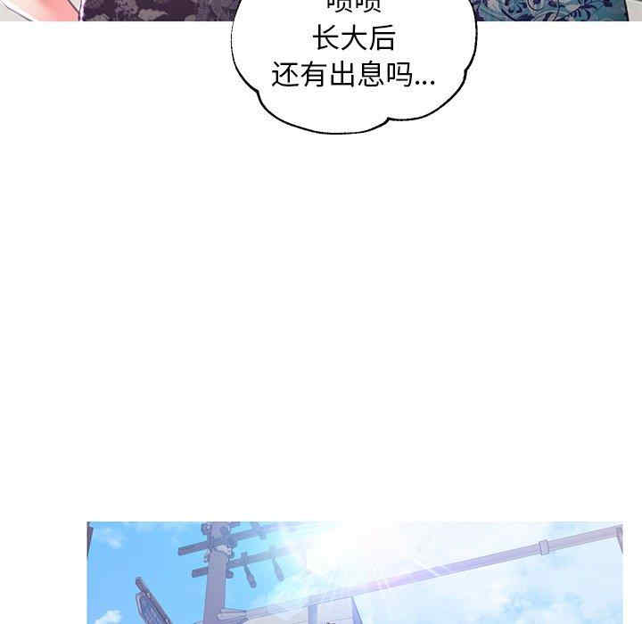 第102张