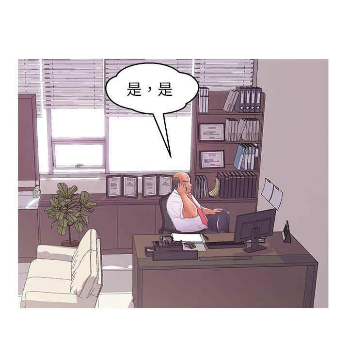 第104张