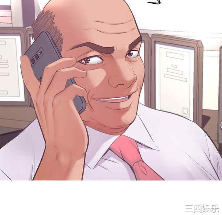 第106张