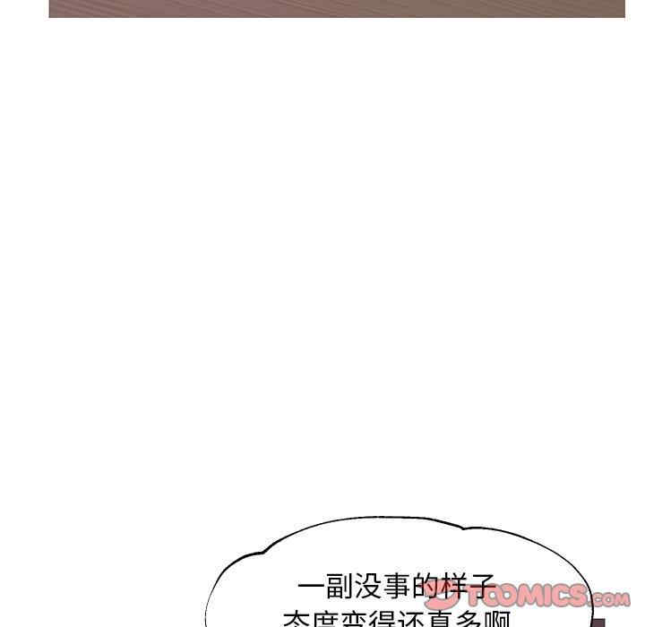 第6张