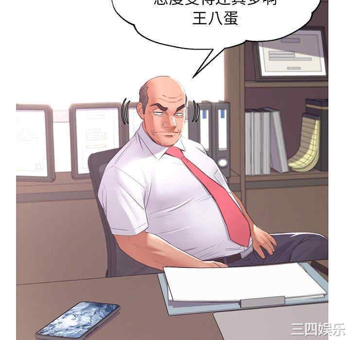 第7张
