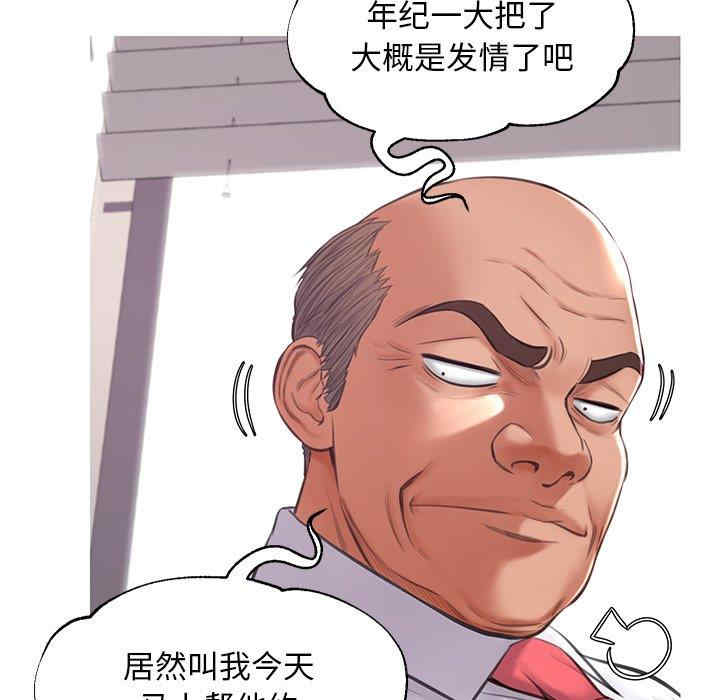 第11张