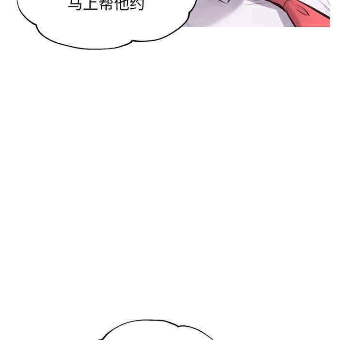 第14张