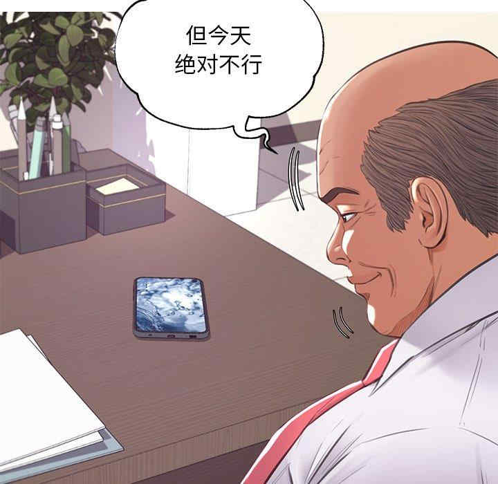 第16张