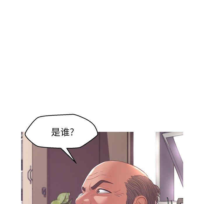 第26张