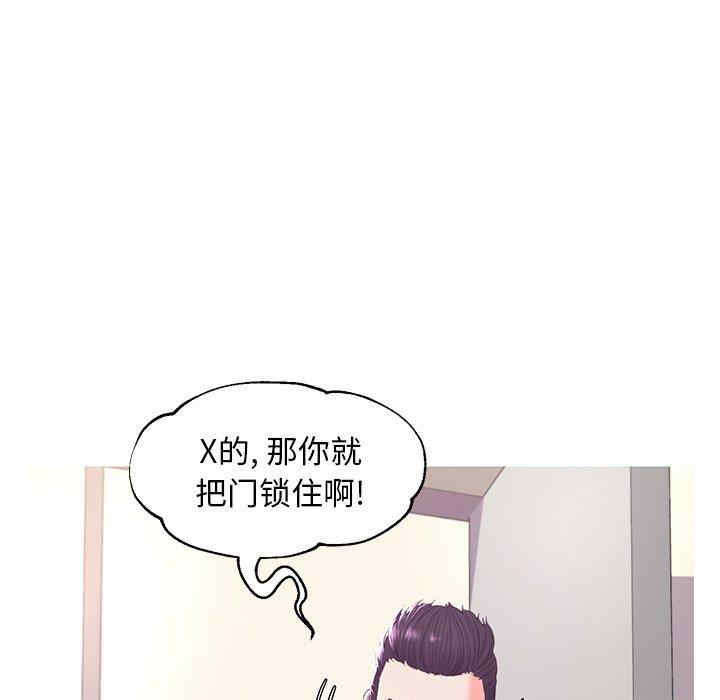 第38张