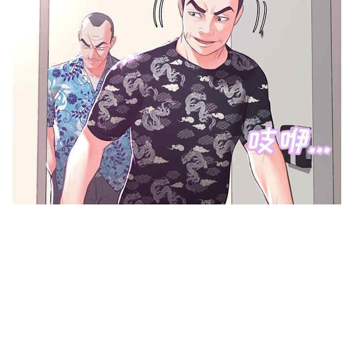 第39张