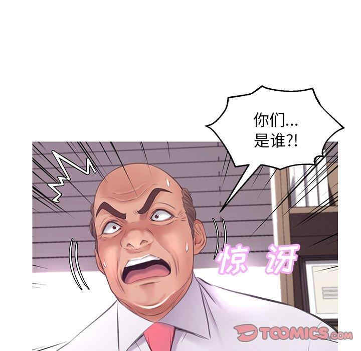 第42张