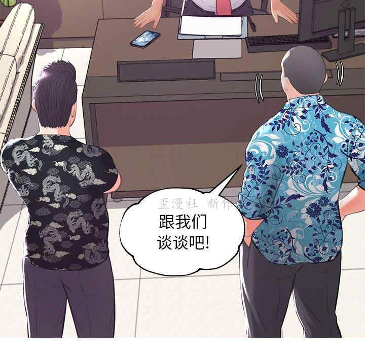 第48张