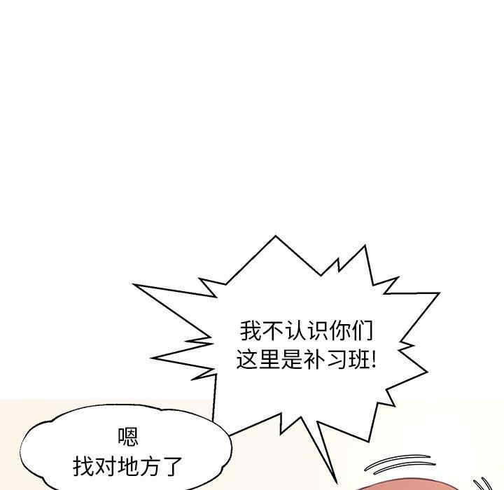 第50张