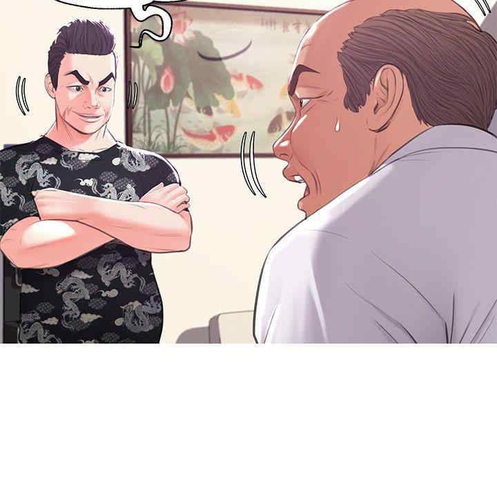 第52张