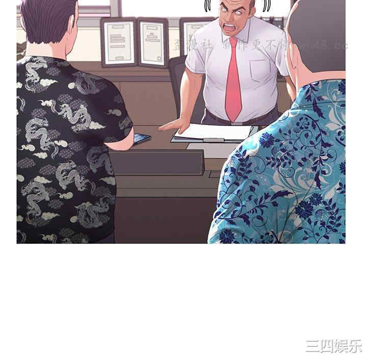 第55张