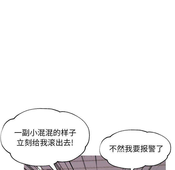 第57张