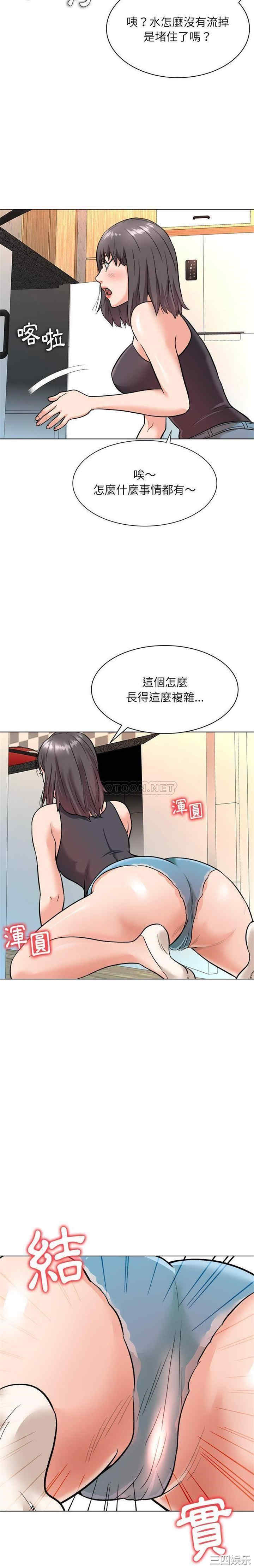 第20张