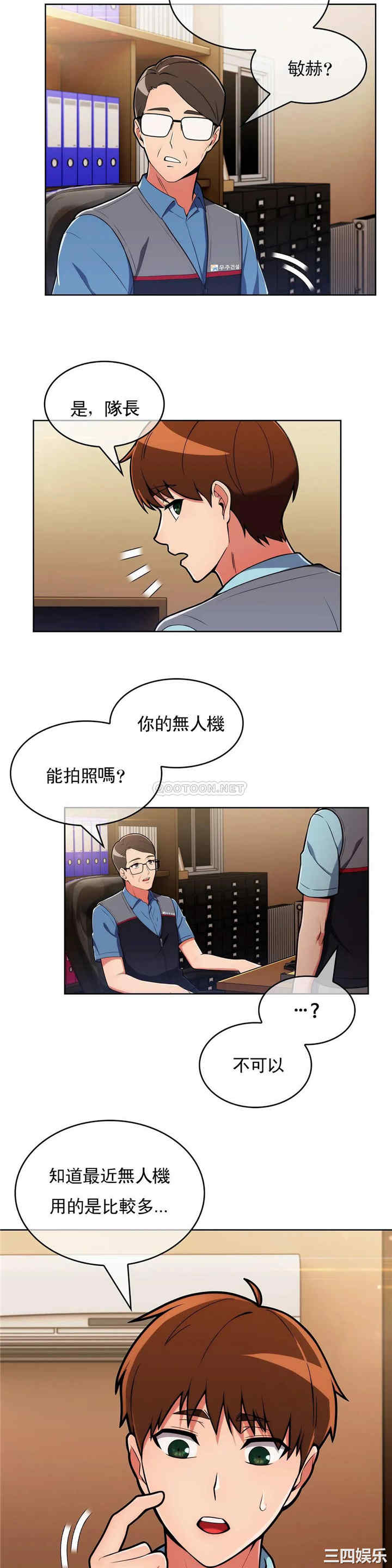 18.jpg