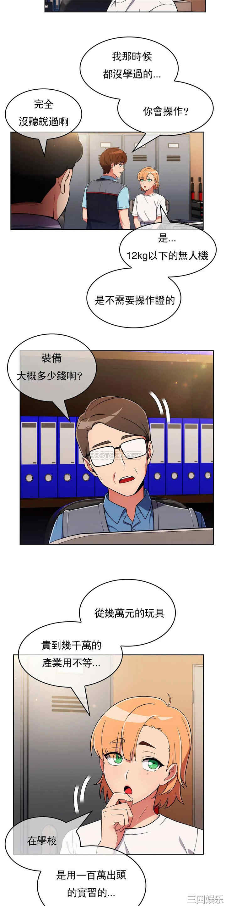 第22张