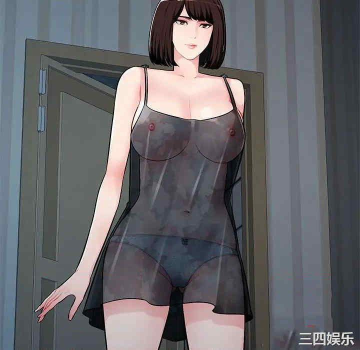 第23张