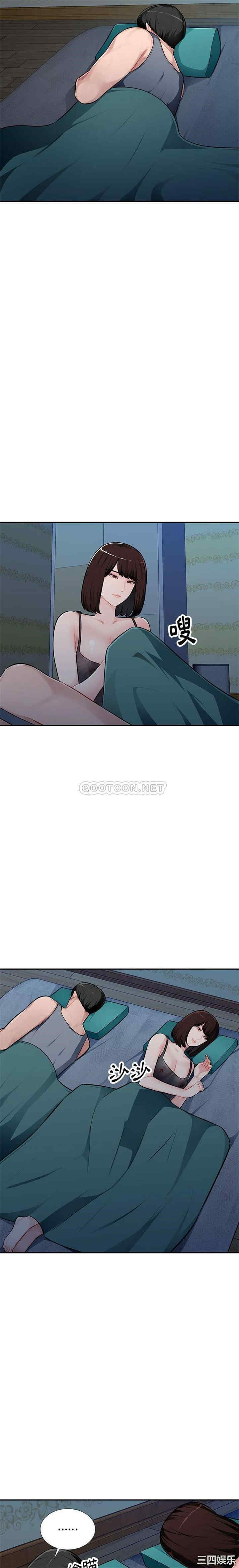 第26张