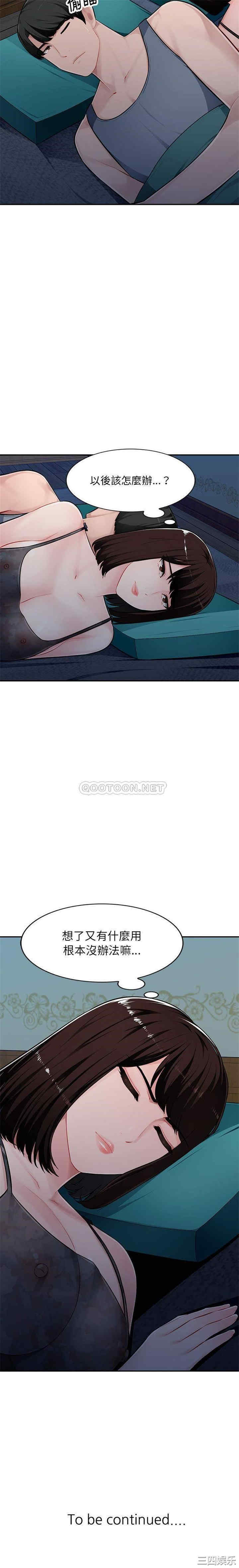 第27张