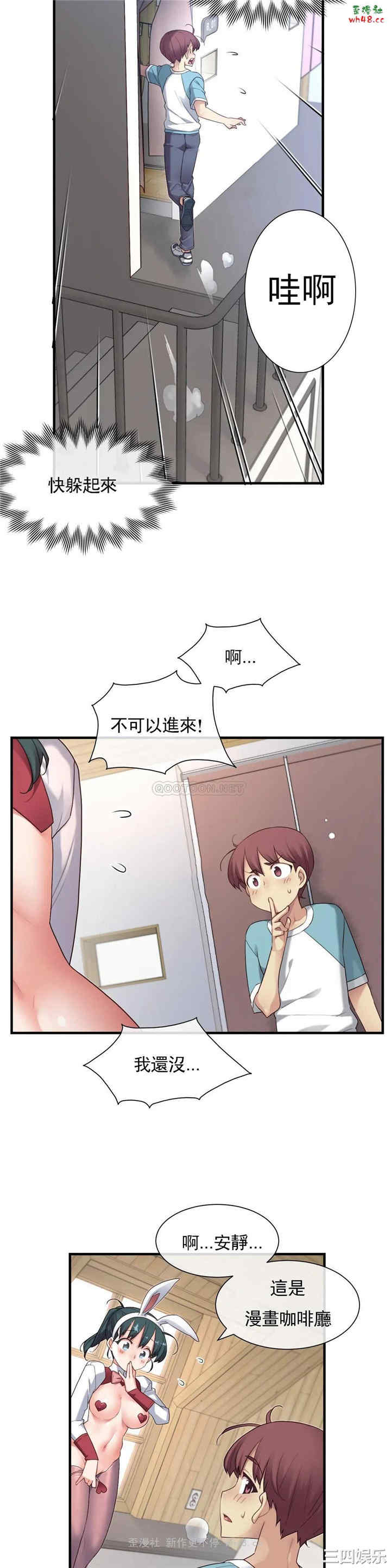 第20张