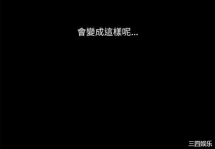 第4张