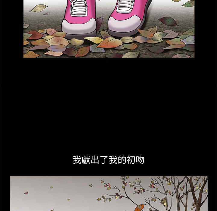 第13张