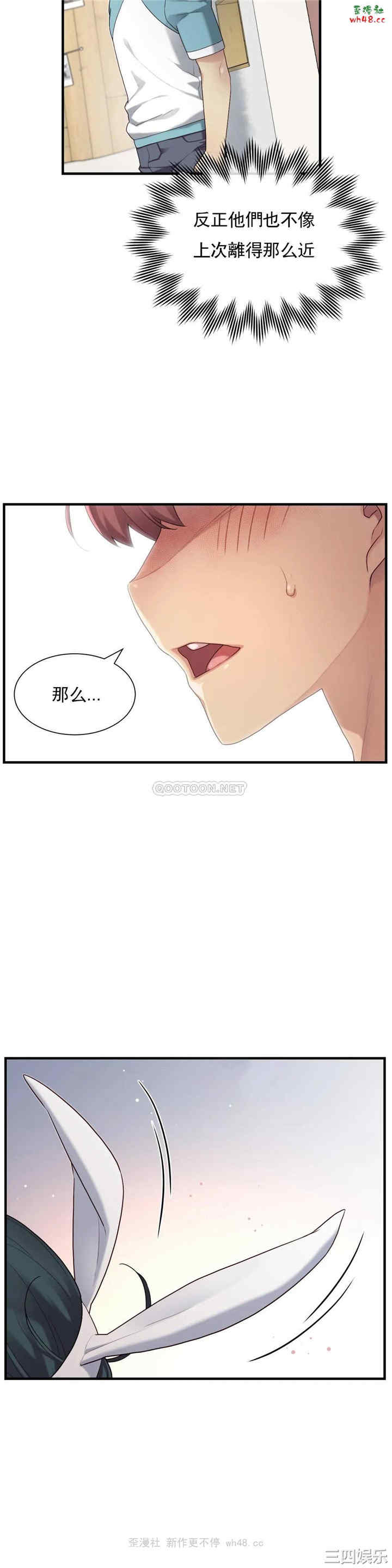 第24张