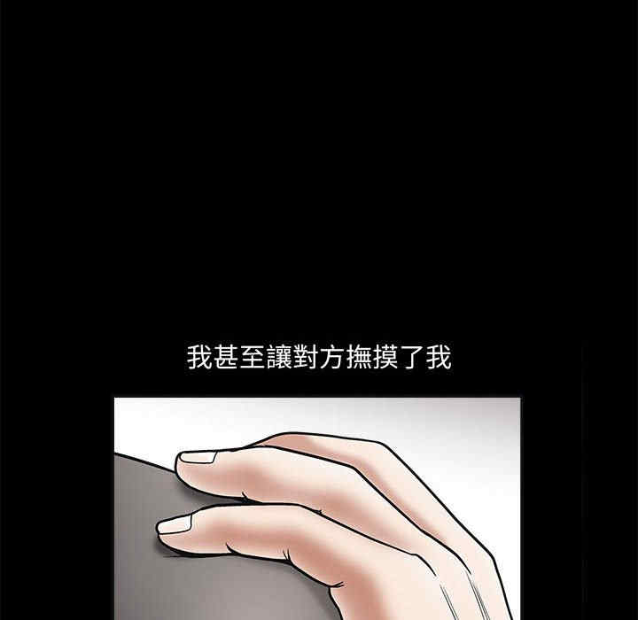第34张